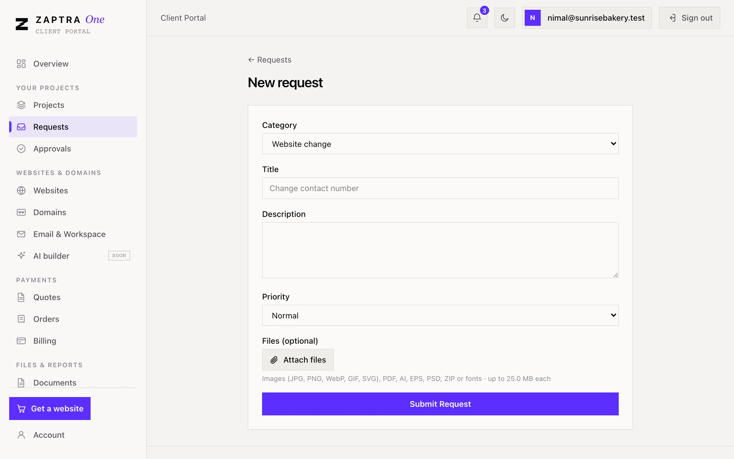 The New request form